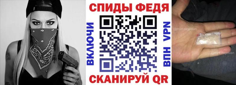 АМФЕТАМИН Розовый  где продают наркотики  Приволжский 