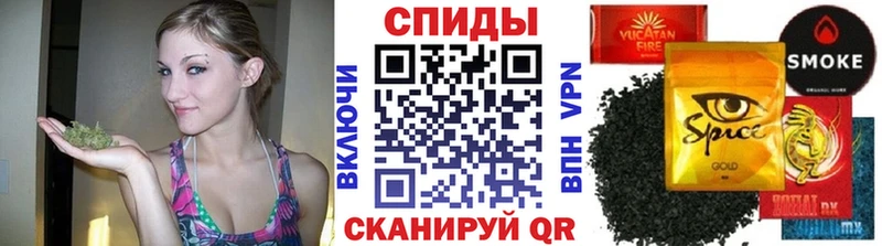 Бутират Butirat  Приволжский 