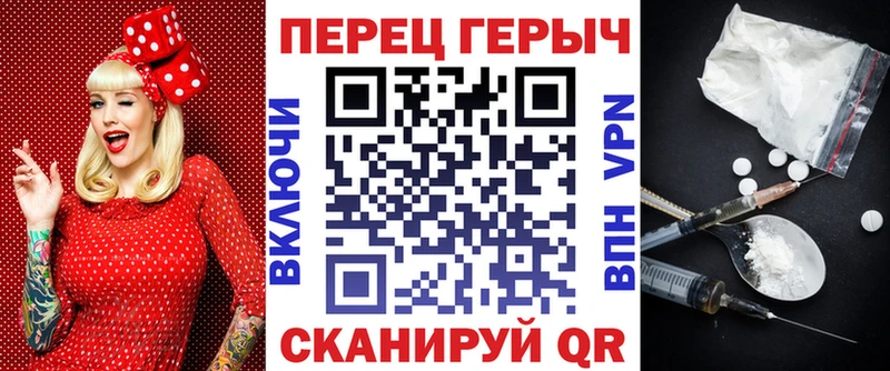 где купить наркотик  Приволжский  Героин VHQ 
