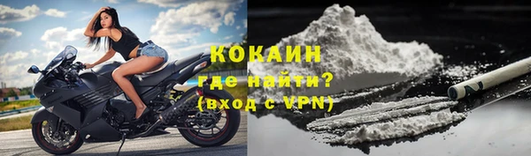 ALPHA-PVP Нея