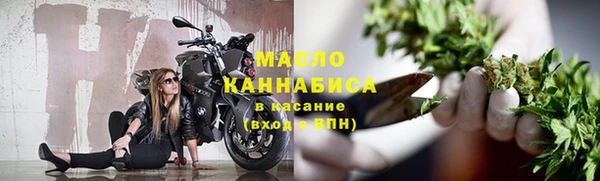 прущие крисы Абдулино