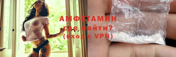 скорость mdpv Нефтекумск