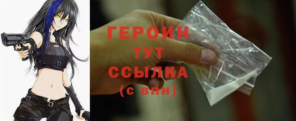 скорость mdpv Нефтекумск