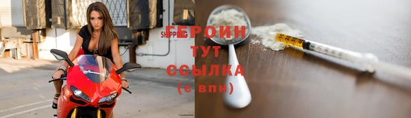 прущие крисы Абдулино