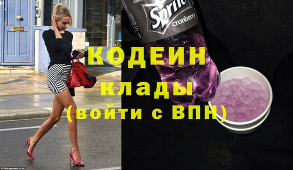 гидра Михайлов