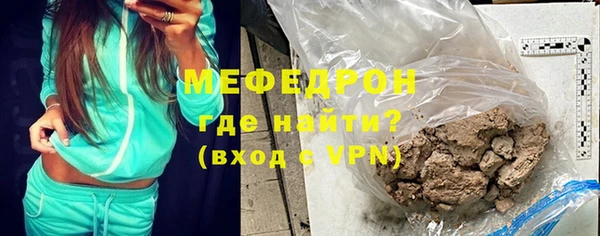 дживик Михайловка