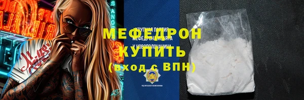 наркотики Нефтегорск