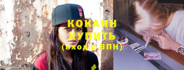 прущие крисы Абдулино