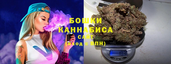 apvp Михайловск