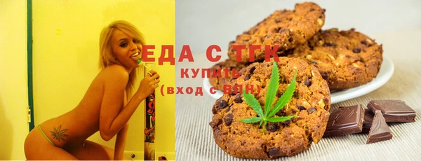 скорость mdpv Нефтекумск