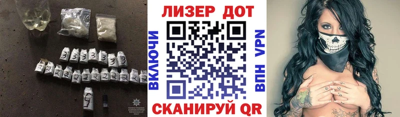 мориарти телеграм  Приволжский  ЛСД экстази кислота  купить наркоту 