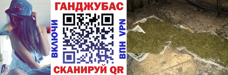 кракен tor  Приволжский  Марихуана OG Kush 